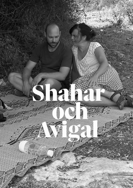Shahar och Avigal