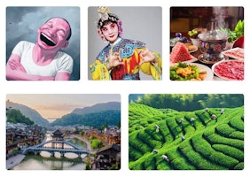 An introduction to chinese culture