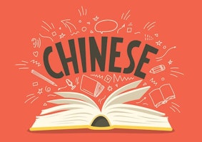 Chinese for beginners – part 3