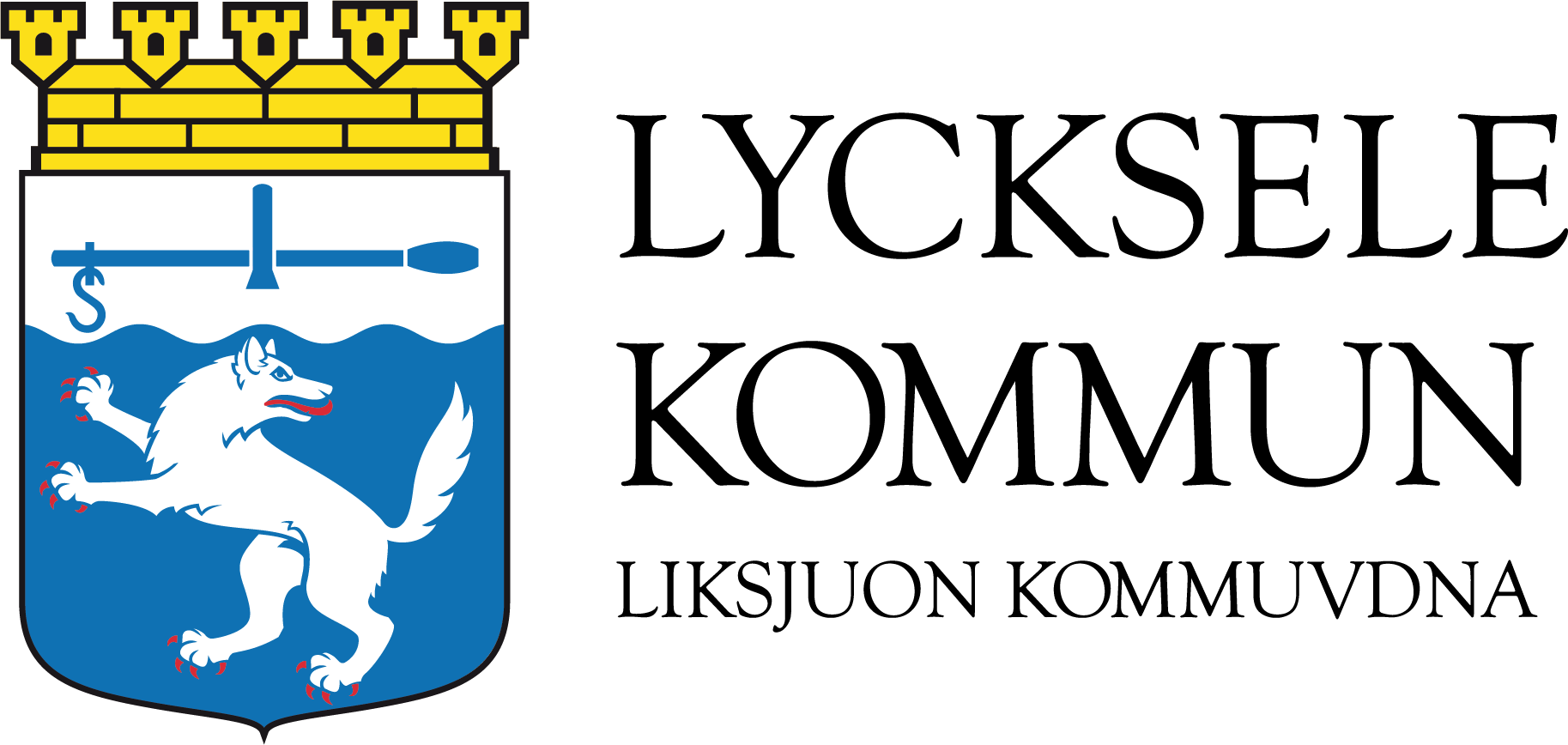 Lycksele kommuns vapensköld med varg och svärd samt text på svenska och samiska.